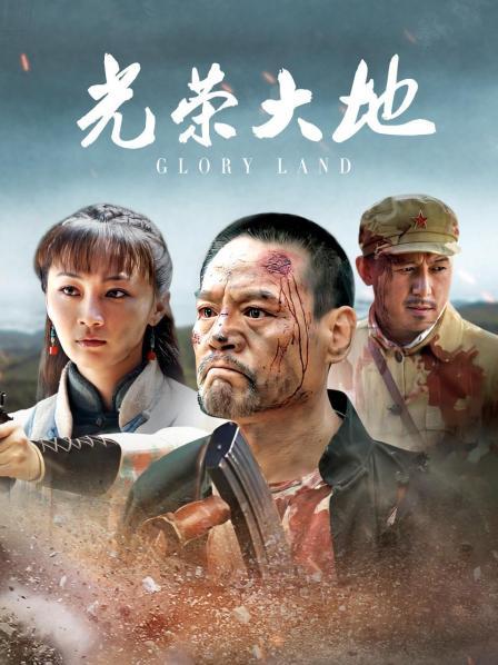 51192-麻豆传媒国际版系列全球首映-为国争光 国产猛男酒店和性感金发女女侍疯狂做爱 高清