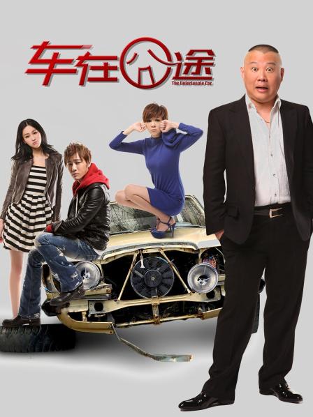 少女映画精品资源 第三体育馆